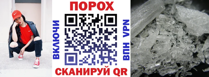 Амфетамин VHQ  магазин    Кизилюрт 