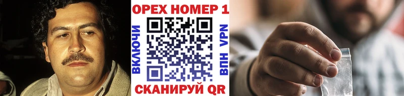 купить  сайты  Кизилюрт  КОКАИН Fish Scale 