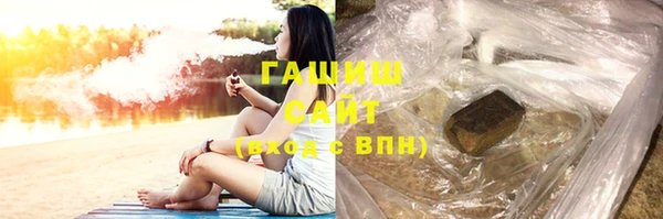 ешки Белоозёрский