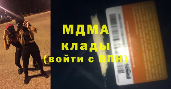 ешки Белоозёрский