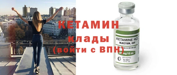 ешки Белоозёрский