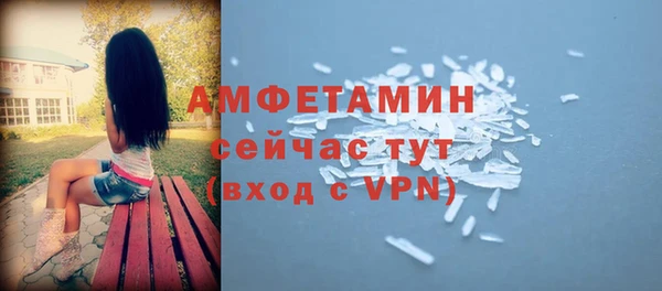 гидропоника Каменск-Шахтинский