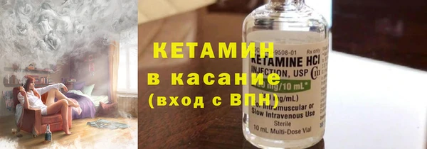mix Беломорск