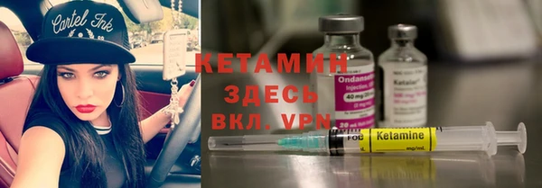 гашиш Богданович