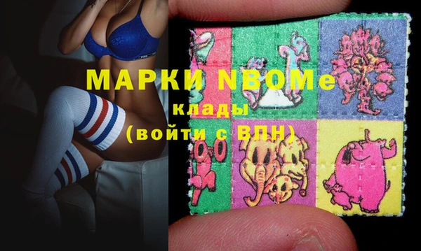 скорость Баксан