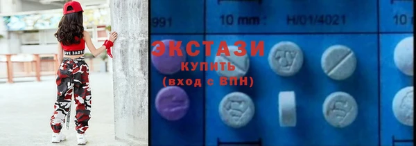 кокс Каменногорск