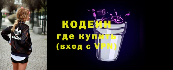 ешки Белоозёрский