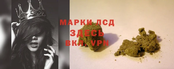 ешки Белоозёрский