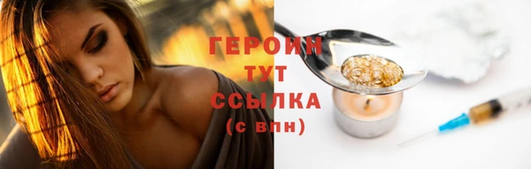mix Беломорск