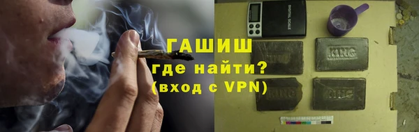 ешки Белоозёрский