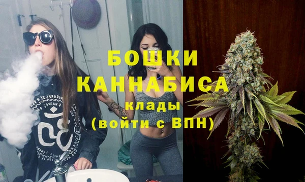 ешки Белоозёрский