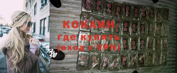 mix Беломорск