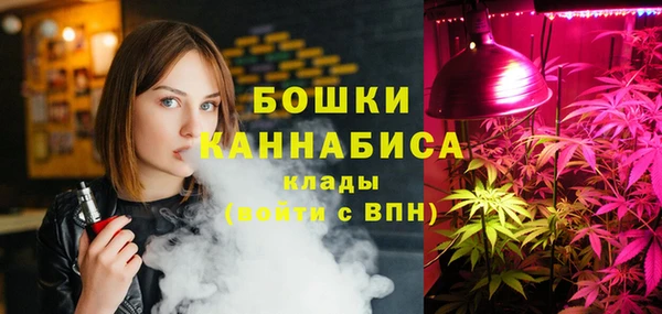 mix Беломорск