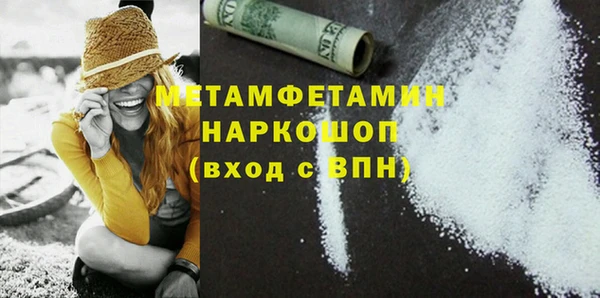 ешки Белоозёрский