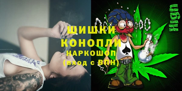 ешки Белоозёрский