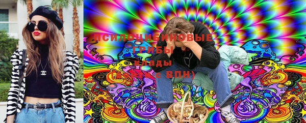 mix Беломорск