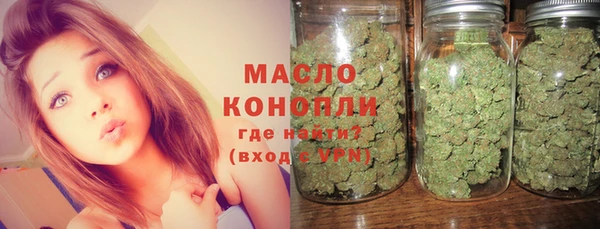 mix Беломорск