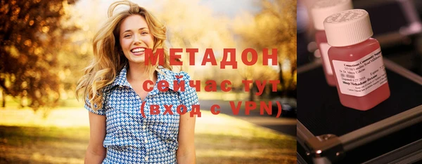 ешки Белоозёрский