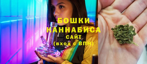 mix Беломорск