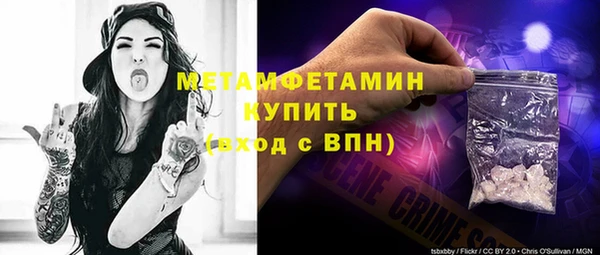 ешки Белоозёрский