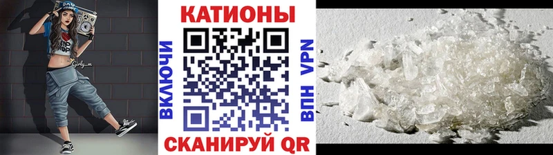 МЕФ 4 MMC  Кизилюрт 