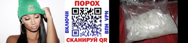 Первитин винт Кизилюрт