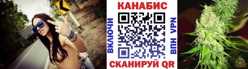 что такое   darknet Telegram  Каннабис тримм  Кизилюрт 